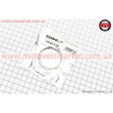 Кольца поршневые Honda ZX65 44мм STD +0,25