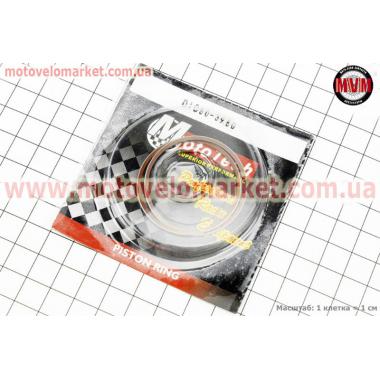 Кольца поршневые Honda DIO50 39мм +0,50