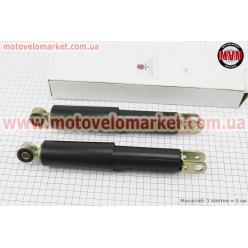 Амортизатор передний к-кт 2шт GY6/Honda Tact (маятник) 250mm