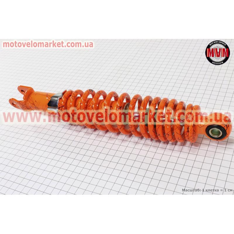 Амортизатор задний GY6/Honda - 310мм*d59мм (втулка 10мм / вилка 8мм) регулир., оранжевый с паутиной