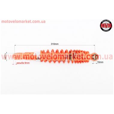 Амортизатор задний GY6/Honda - 310мм*d59мм (втулка 10мм / вилка 8мм) регулир., оранжевый с паутиной