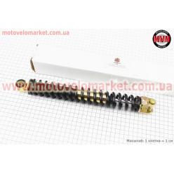 Амортизатор задний GY6/Honda - 310мм*d40мм (втулка 10мм / вилка 8мм), черный