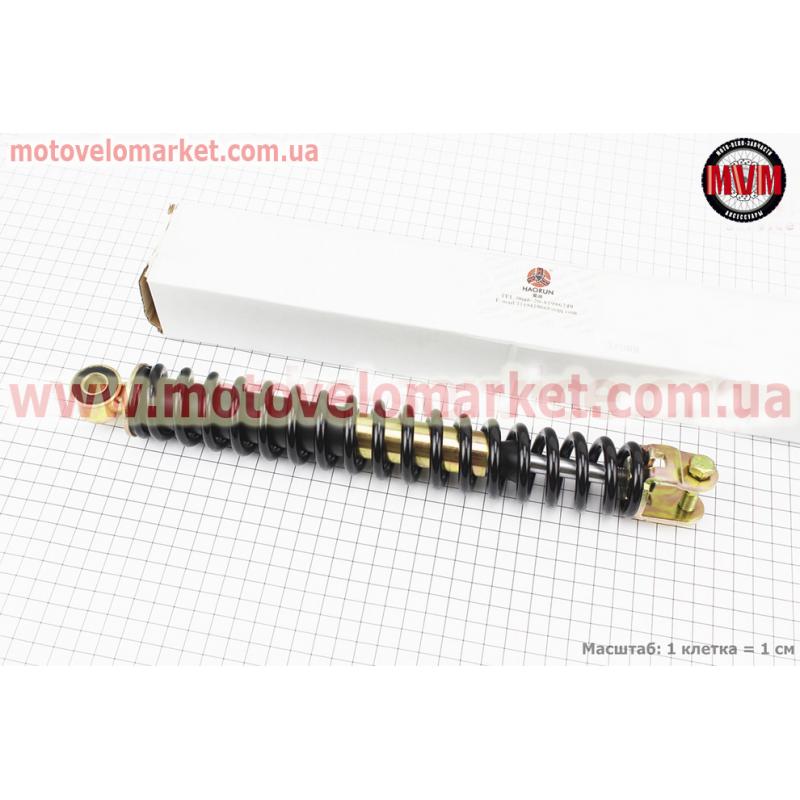 Амортизатор задний GY6/Honda - 310мм*d40мм (втулка 10мм / вилка 8мм), черный