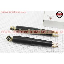 Амортизатор передний к-кт 2шт GY6/Honda LEAD90 (маятник) 260mm