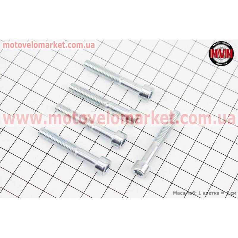Болт крепления крышки вариатора Honda TACT AF16/24 - к-кт 5шт