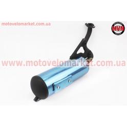 Глушитель Honda DIO ZX AF34/35