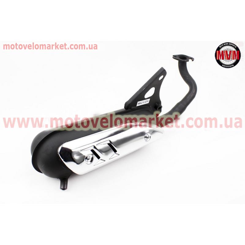 Глушитель Yamaha JOG 3KJ