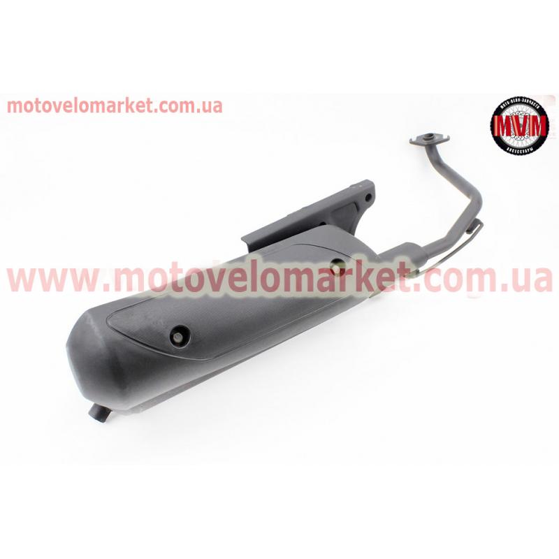 Глушитель Honda DIO AF61