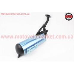 Глушитель Honda DIO ZX AF34/35