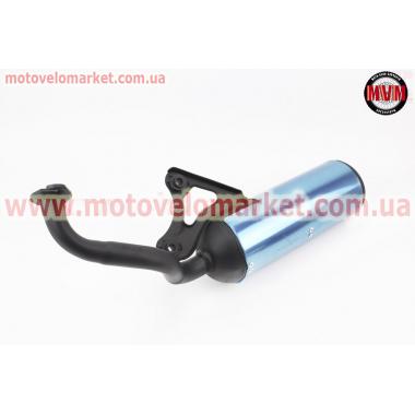 Глушитель Honda DIO ZX AF34/35