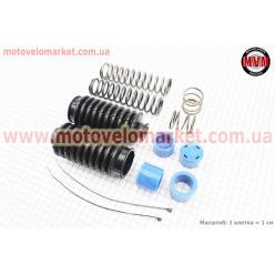 Гофра амортизаторов передних + пружины Honda DIO AF62/TODAY AF61 к-кт 4шт