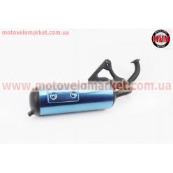 Глушитель Honda DIO ZX AF34/35
