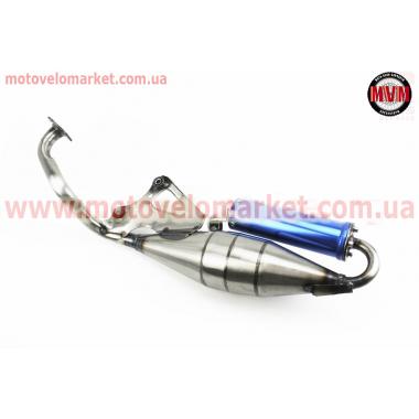 Глушитель (саксофон) Honda DIO ZX AF34/35