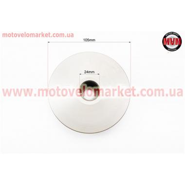 Вариатор передний к-кт Honda LEAD90, Тайвань
