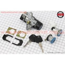 Замки к-кт Honda DIO ZX AF35 (3 контакта) с диодом
