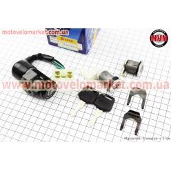 Замки к-кт Honda DIO AF18/27
