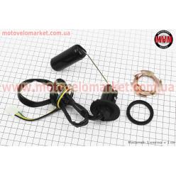 Датчик топлива в баке Honda LEAD, тип. 2