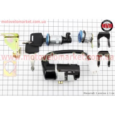 Замки к-кт Honda DIO AF18/27 (2 провода)