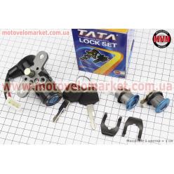 Замки к-кт Honda ZX AF35 (3 контакта)