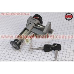 Замок зажигания Suzuki AD 50