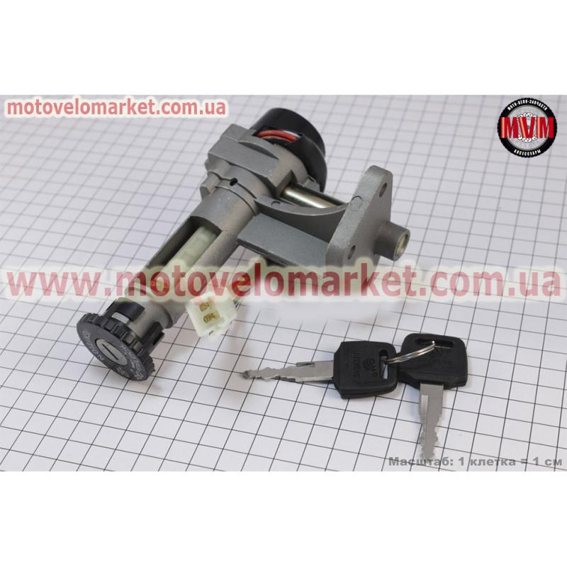Замок зажигания Suzuki AD 50