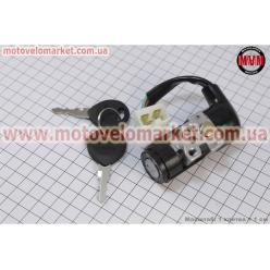 Замок зажигания Honda TACT AF16