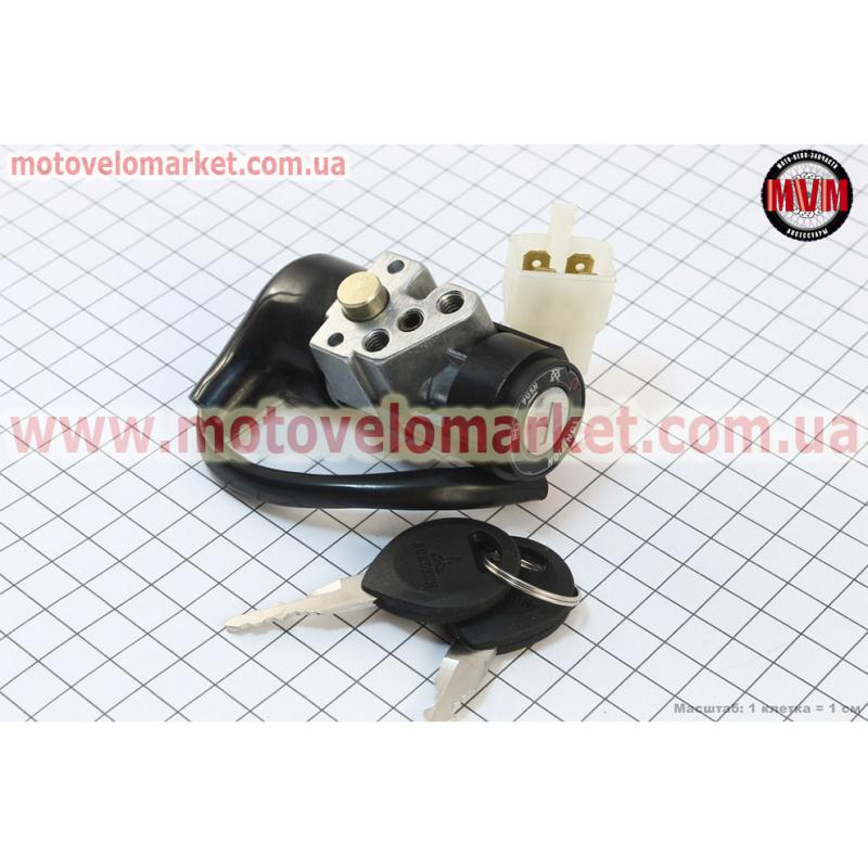 Замок зажигания Honda Lead 90