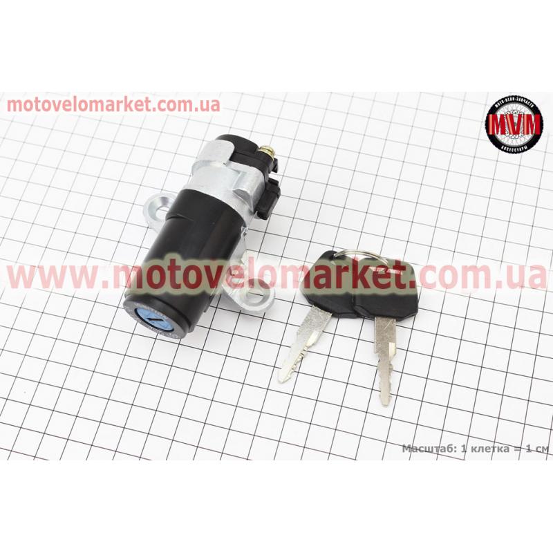 Замок зажигания Honda DIO AF35/48 NEW (с диодом)