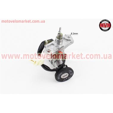 Замок зажигания Suzuki Lets (2 провода)