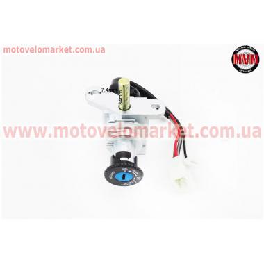 Замок зажигания Yamaha BJ