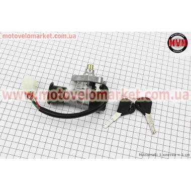 Замок зажигания Suzuki Lets II (4 провода)