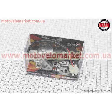 Замок зажигания Suzuki Lets II (4 провода)