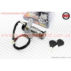 Замок зажигания Yamaha JOG 2JA