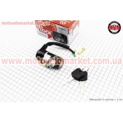 Замок зажигания Honda DIO 50