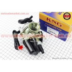Карбюратор Honda DIO50 AF18/27