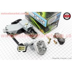 Замок зажигания Honda DIO AF56/57 (с магнитым антивзломом)