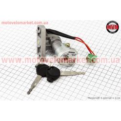Замок зажигания Suzuki Lets II DX (антивзлом)