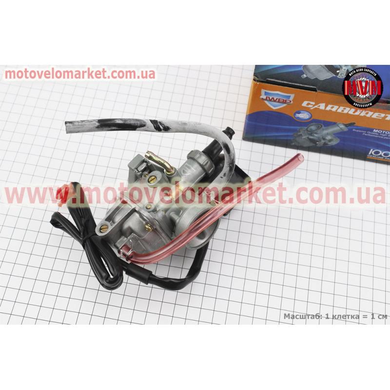 Карбюратор Honda DIO50 AF18/27