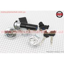 Замки к-кт Honda AF67 AF68 (с магнитым антивзломом) + крышка бака