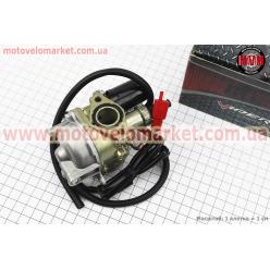 Карбюратор Honda DIO50 AF18/27