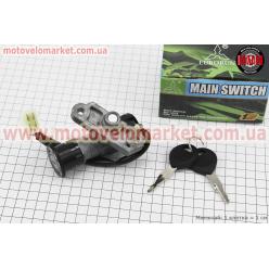 Замок зажигания Suzuki Lets II (4 провода)