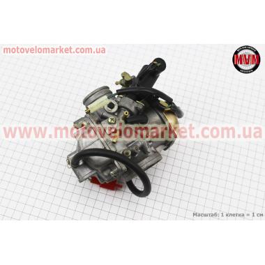 Карбюратор в сборе Honda CH250 (оригинал)