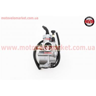 Карбюратор SPORT 2T/4T с мех. заслонкой 150-180cc (d=24mm) оригинальный