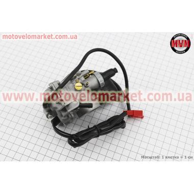 Карбюратор Suzuki Lets