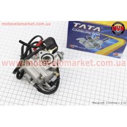 Карбюратор Suzuki Lets