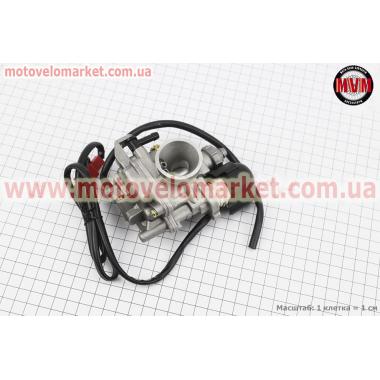 Карбюратор Suzuki Lets