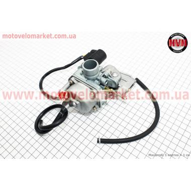 Карбюратор Yamaha BWS (5BM), SA-16, GEAR