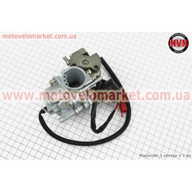 Карбюратор Yamaha BWS (5BM), SA-16, GEAR