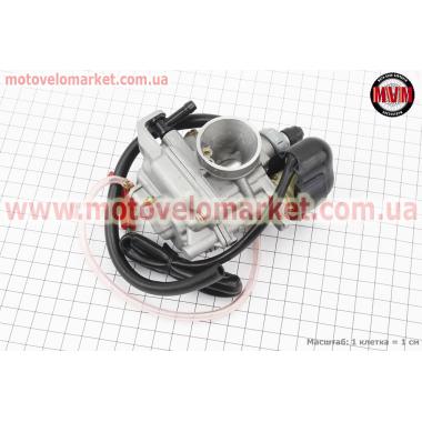 Карбюратор Suzuki Lets