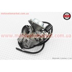 Карбюратор Yamaha YP250 - MAJESTY 250сс